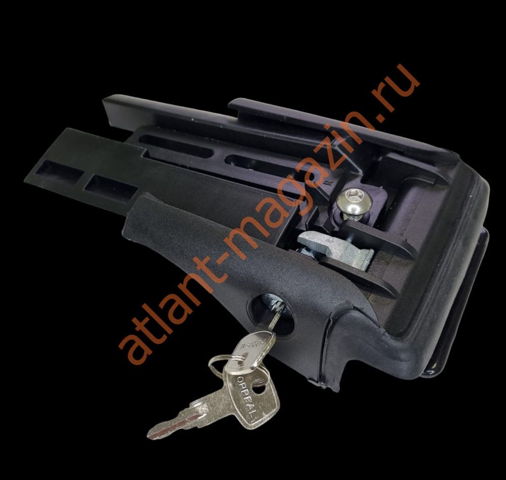 Алюминиевая дуга крыловидная для опоры I (в распор), L = 790 1 шт.
