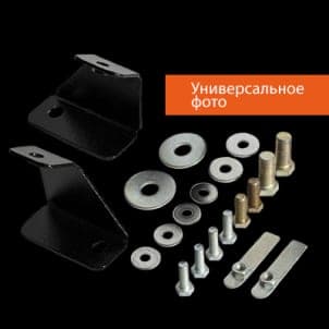 Защита картера и КПП Honda Stream 2000-2006